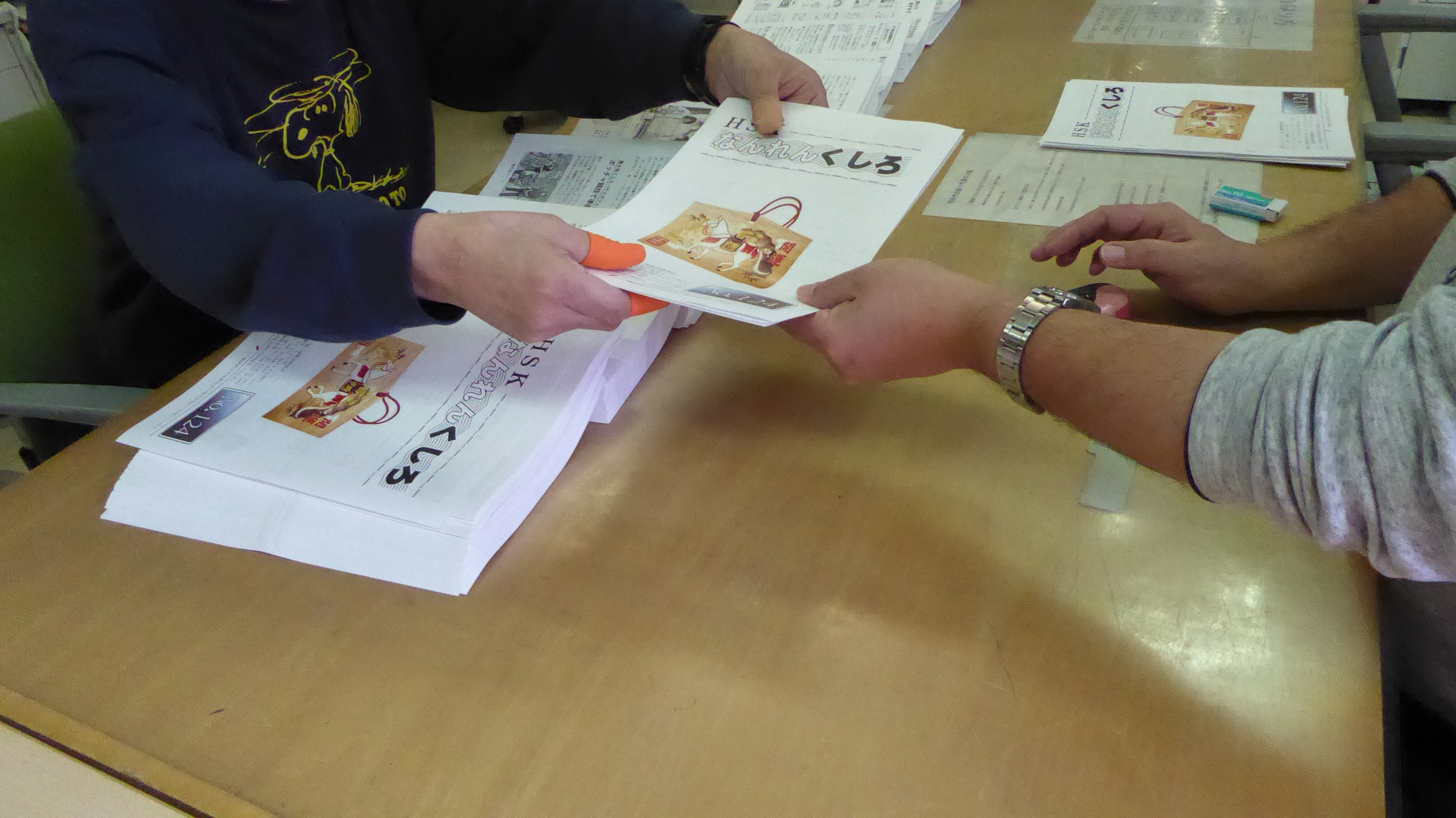 2026�N�̎d���n��